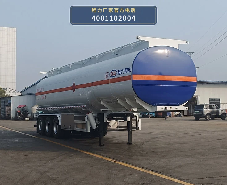 CL9400GYYBWG型程力牌运油半挂车整车图