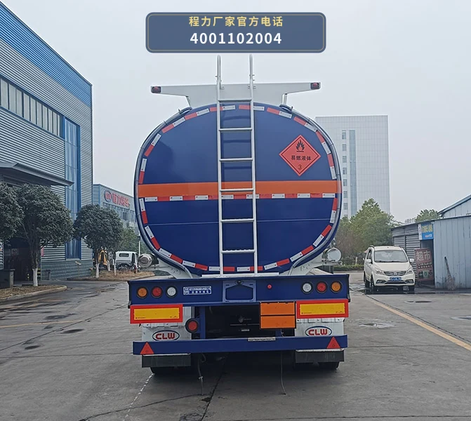 CL9400GYYBWG型程力牌运油半挂车 产品细节图