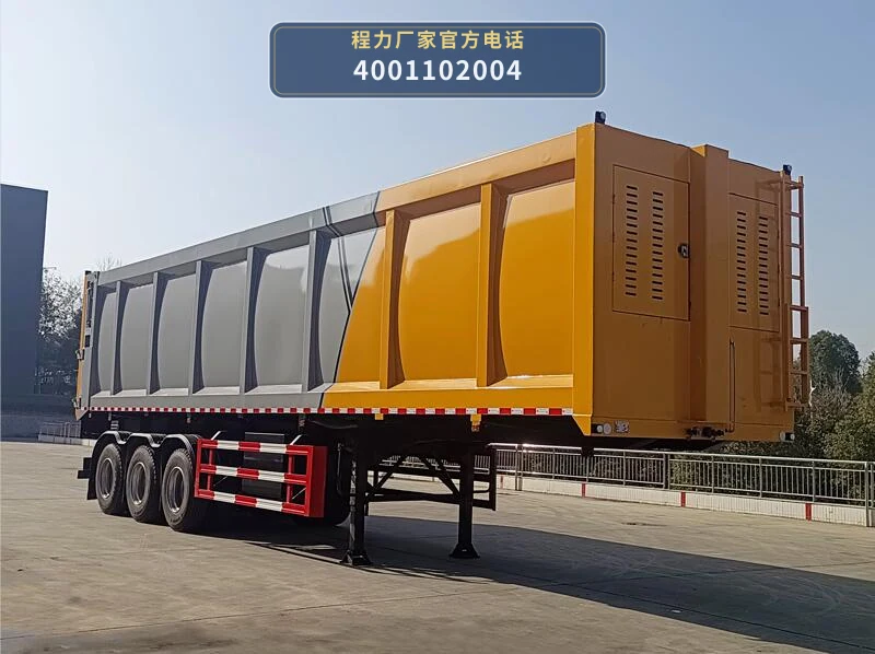 CL9400ZLJAJH型程力牌垃圾转运半挂车整车图