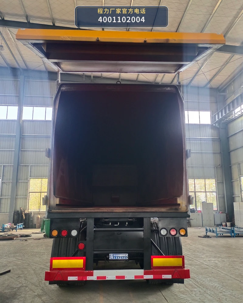 CL9400ZLJAJH型程力牌垃圾转运半挂车 产品细节图