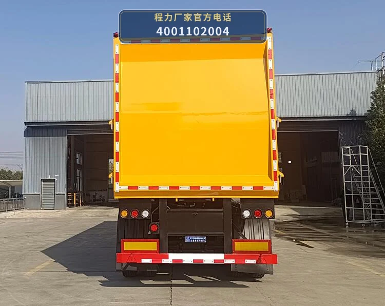 CL9400ZLJAJH型程力牌垃圾转运半挂车 产品细节图