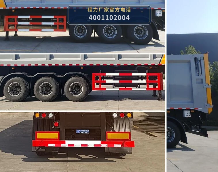 CL9400ZLJAJH型程力牌垃圾转运半挂车 产品细节图