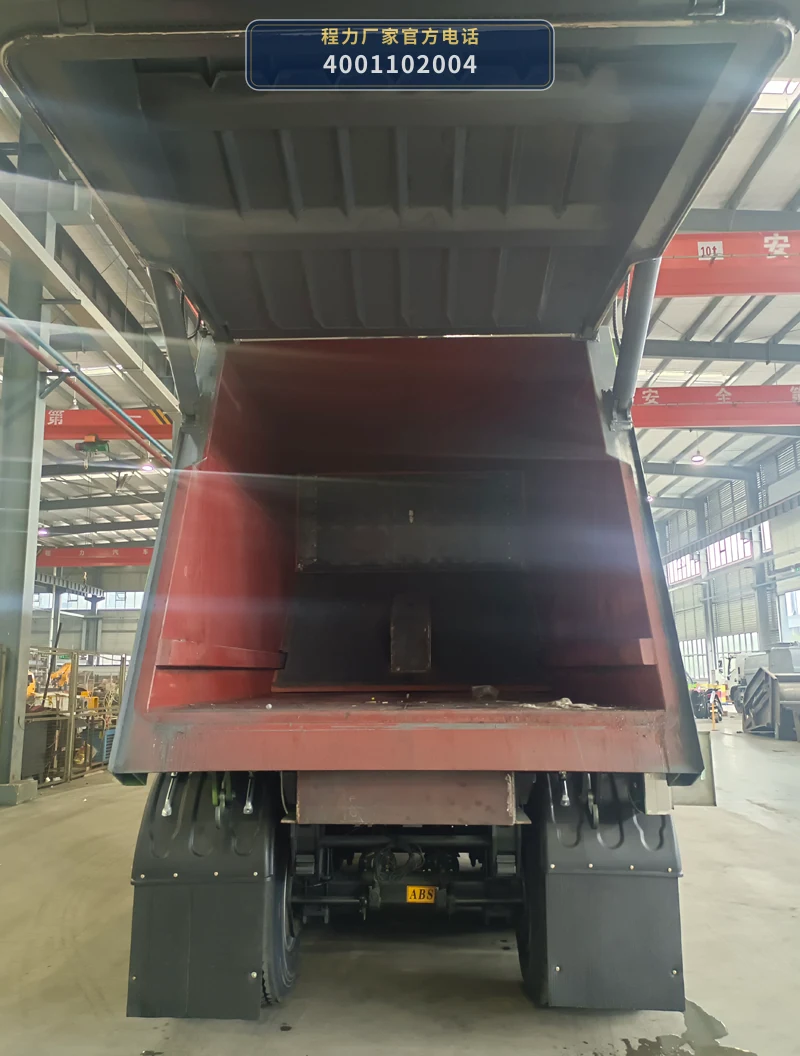 CL9400ZYSAQC型压缩式垃圾半挂车 产品细节图
