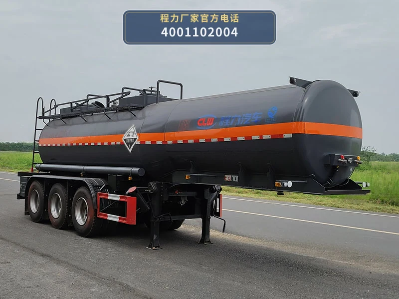 CL9401GFW型程力牌腐蚀性物品罐式运输半挂车整车图