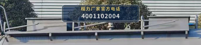 CL9401GFW型程力牌腐蚀性物品罐式运输半挂车 产品细节图