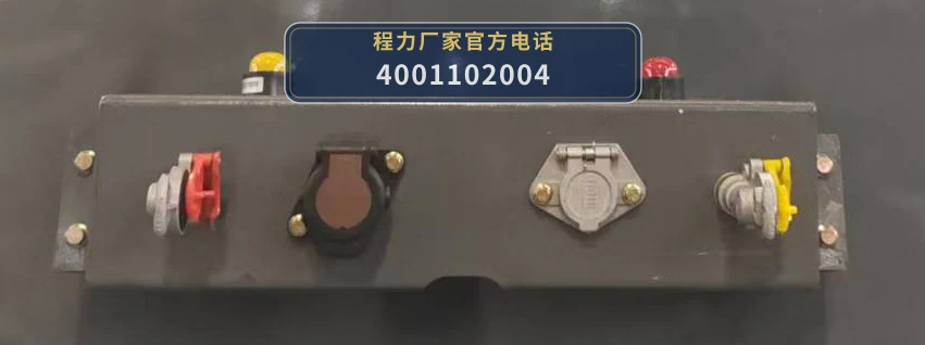 CL9401GFW型程力牌腐蚀性物品罐式运输半挂车 产品细节图