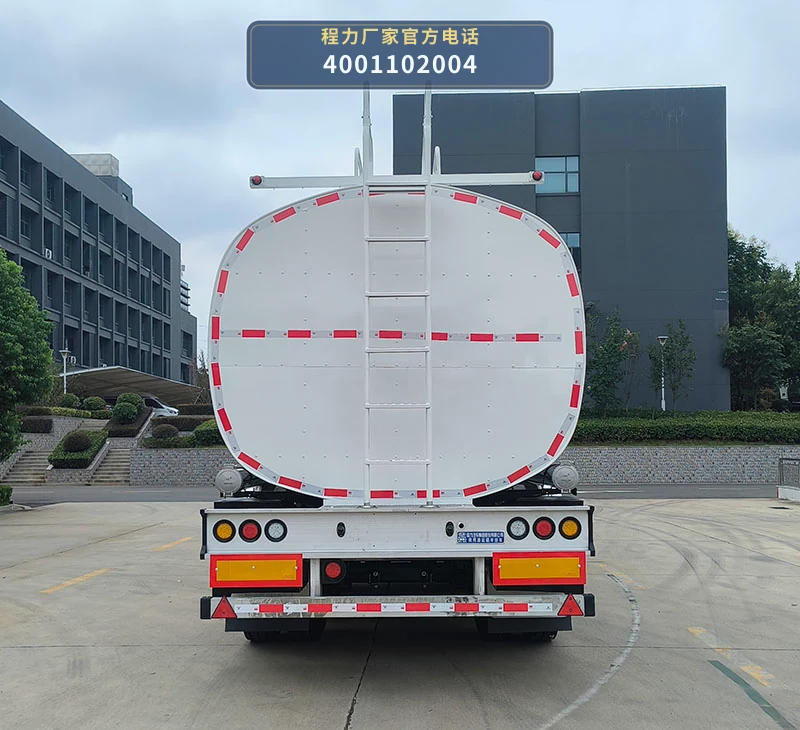 CL9401GSYBWN型程力牌食用油运输半挂车 产品细节图
