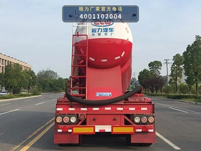 CL9401GXHWL型程力牌下灰半挂车 产品细节图