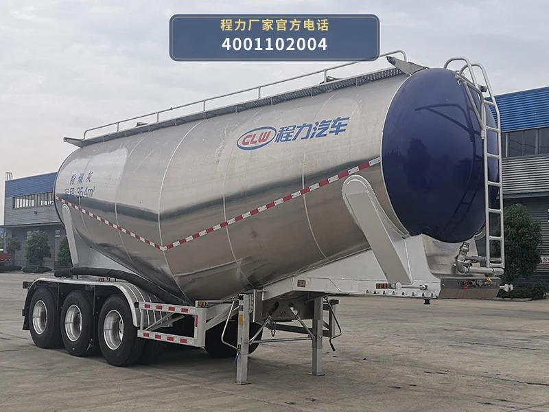 CL9402GFLLG型程力牌铝合金中密度粉粒物料运输半挂车整车图