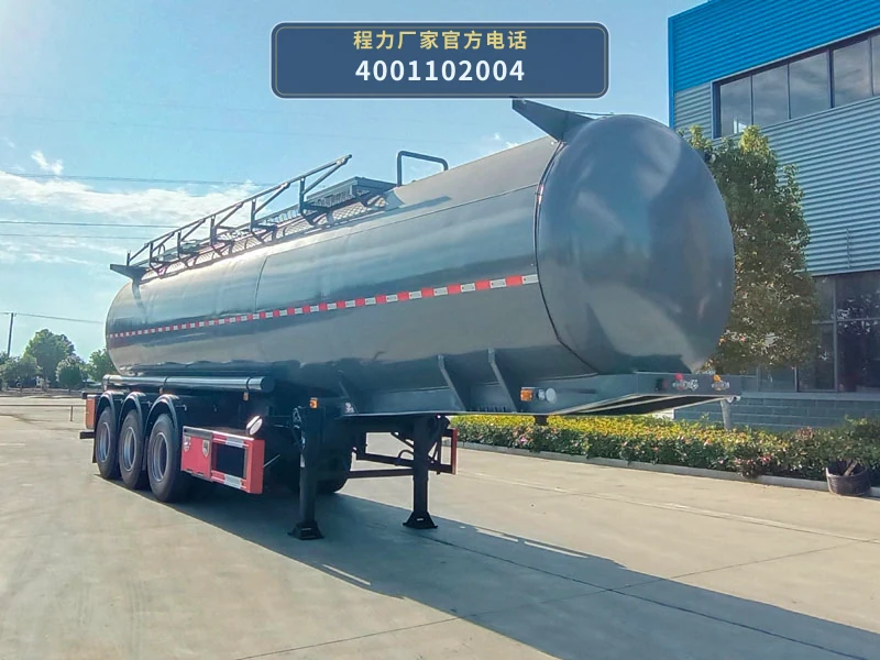 CL9402GGY型重汽豪沃31方供液半挂车整车图