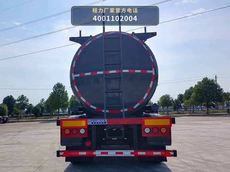 CL9402GGY型重汽豪沃31方供液半挂车 产品细节图
