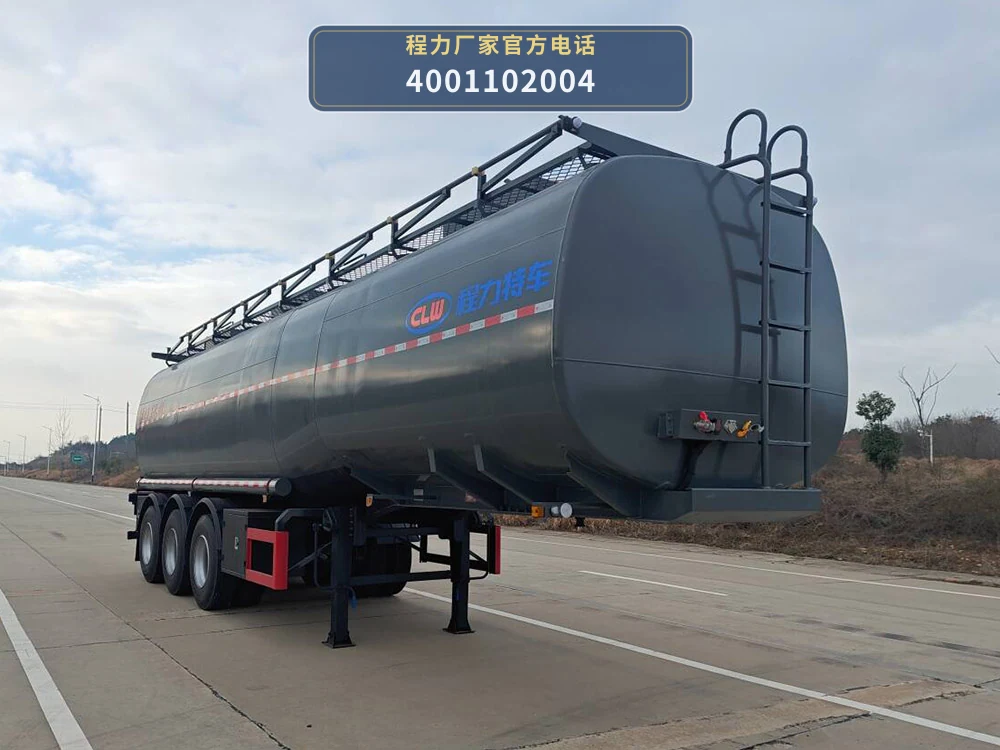 CL9402GPGBWG型普通罐式运输半挂车整车图