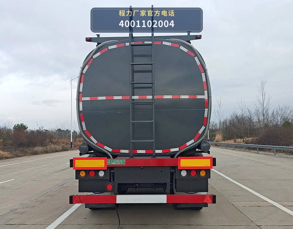 CL9402GPGBWG型普通罐式运输半挂车 产品细节图