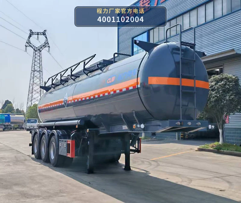 CL9406GFW型程力牌腐蚀性物品罐式运输半挂车整车图