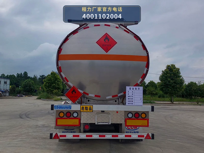 CL9406GYYLV型程力牌铝合金运油半挂车 产品细节图
