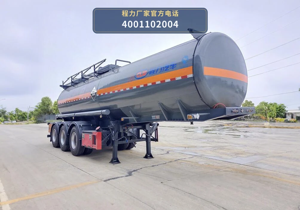 CL9408GFW型程力牌腐蚀性物品罐式运输半挂车整车图