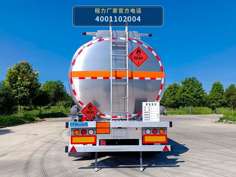 CL9408GYYLV型程力牌铝合金运油半挂车 产品细节图