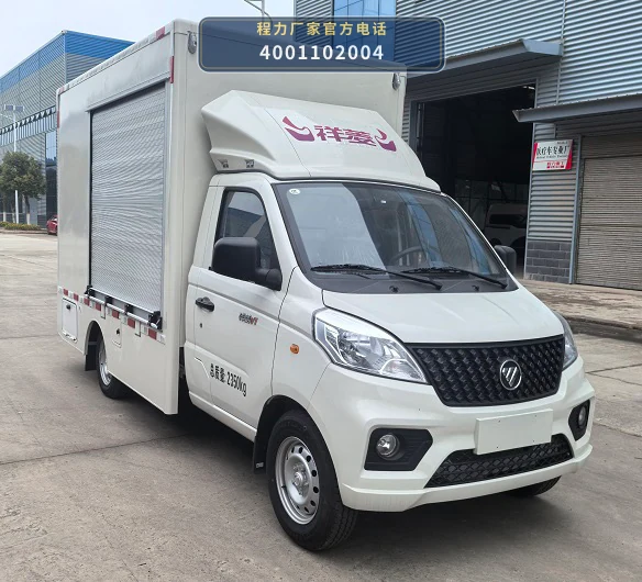 CLH5020XWHBJ6型文化生活服务车整车图