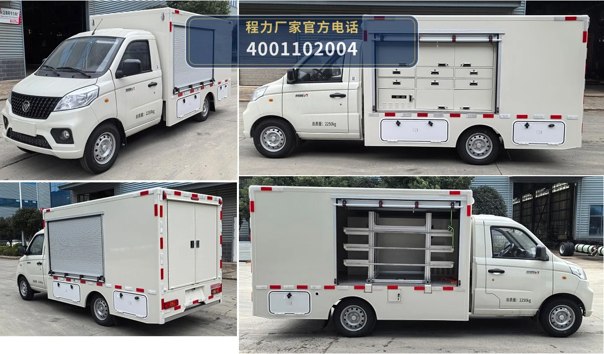 CLH5020XWHBJ6型文化生活服务车 产品细节图
