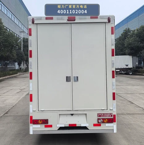 CLH5020XWHBJ6型文化生活服务车 产品细节图