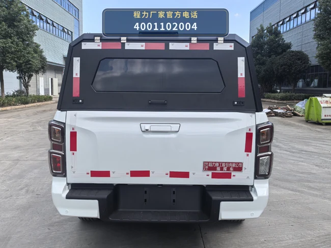 CLH5020XZHJX6型江铃顺达指挥车 产品细节图
