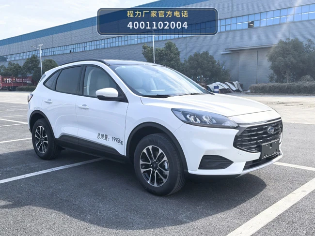 CLH5021XXJF6型福特途睿欧血浆运输车整车图