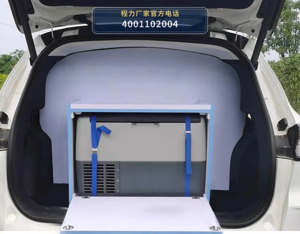 CLH5021XXJF6型福特途睿欧血浆运输车 产品细节图