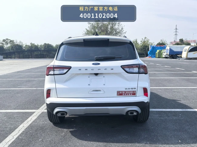 CLH5021XXJF6型福特途睿欧血浆运输车 产品细节图