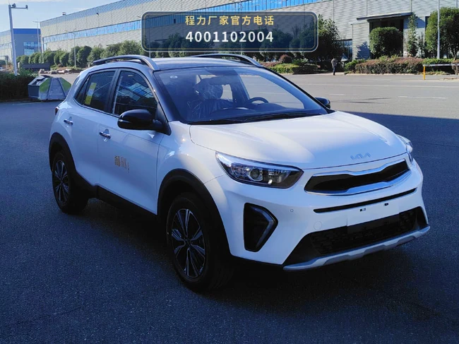 CLH5025XGJYQ6型起亚工具车整车图