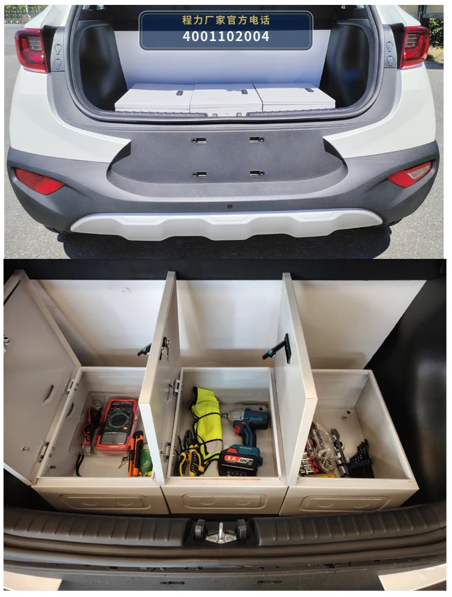 CLH5025XGJYQ6型起亚工具车 产品细节图
