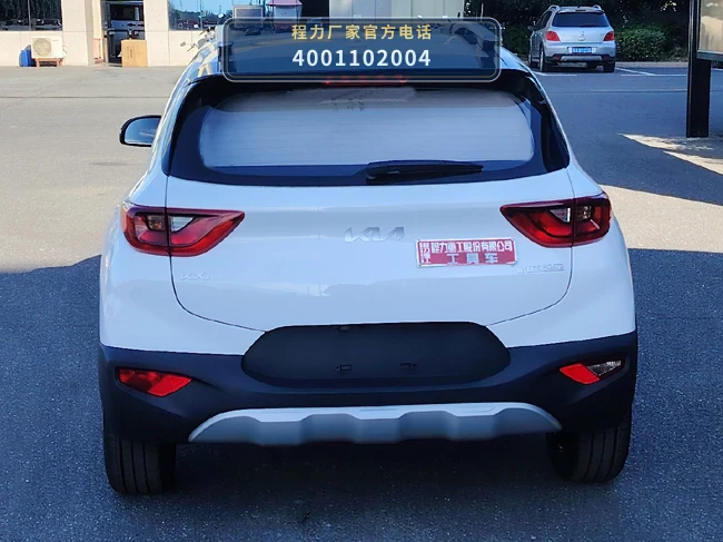 CLH5025XGJYQ6型起亚工具车 产品细节图