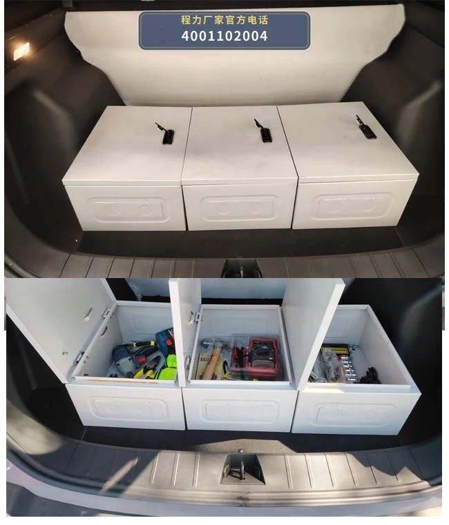 CLH5026XGJJL6型江铃工具车 产品细节图