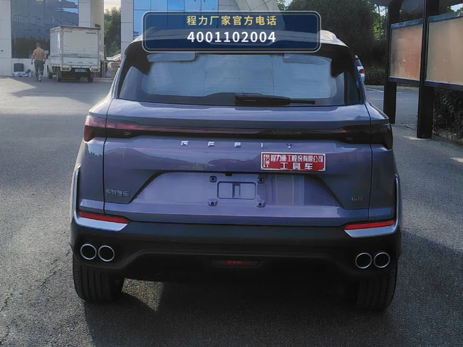 CLH5026XGJJL6型江铃工具车 产品细节图