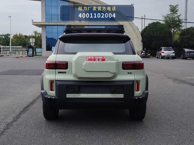 CLH5027XGJMR6型吉利MR7152D31工具车 产品细节图