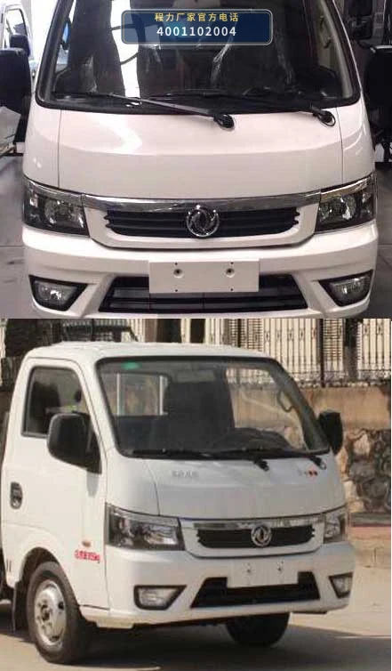 CLH5030GSSD6型程力重工牌洒水车 产品细节图