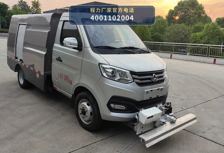 CLH5030TYHASL型程力重工牌路面养护车整车图