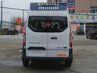 CLH5030XJHJ6型江铃福特救护车 产品细节图