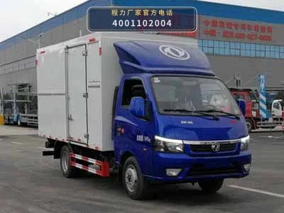CLH5030XJXD6型东风多利卡检修车整车图
