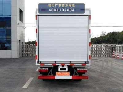 CLH5030XJXD6型东风多利卡检修车 产品细节图