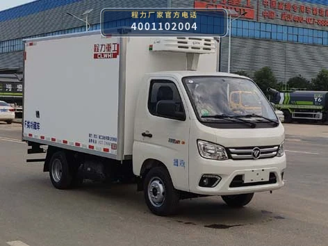 CLH5030XLCB6型福田时代冷藏车整车图