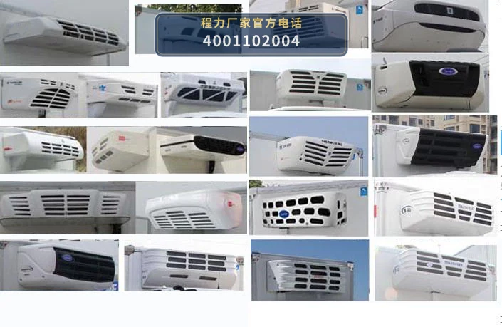 CLH5030XLCB6型福田时代冷藏车 产品细节图