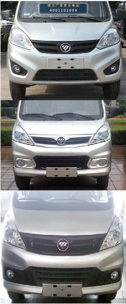 CLH5030XXCB6型福田祥菱宣传车 产品细节图
