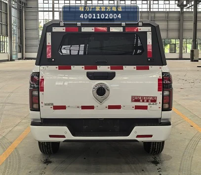 CLH5030XZHCC6型长城炮指挥车 产品细节图