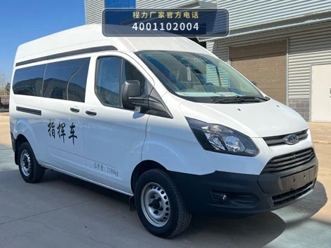 CLH5030XZHJ6型江铃福特指挥车整车图
