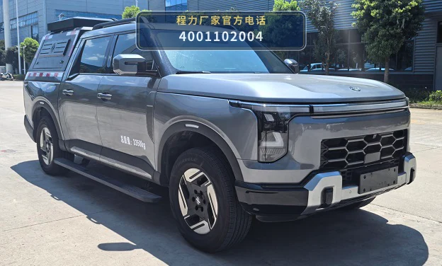 CLH5030XZHPHEV型插电式混合动力指挥车整车图
