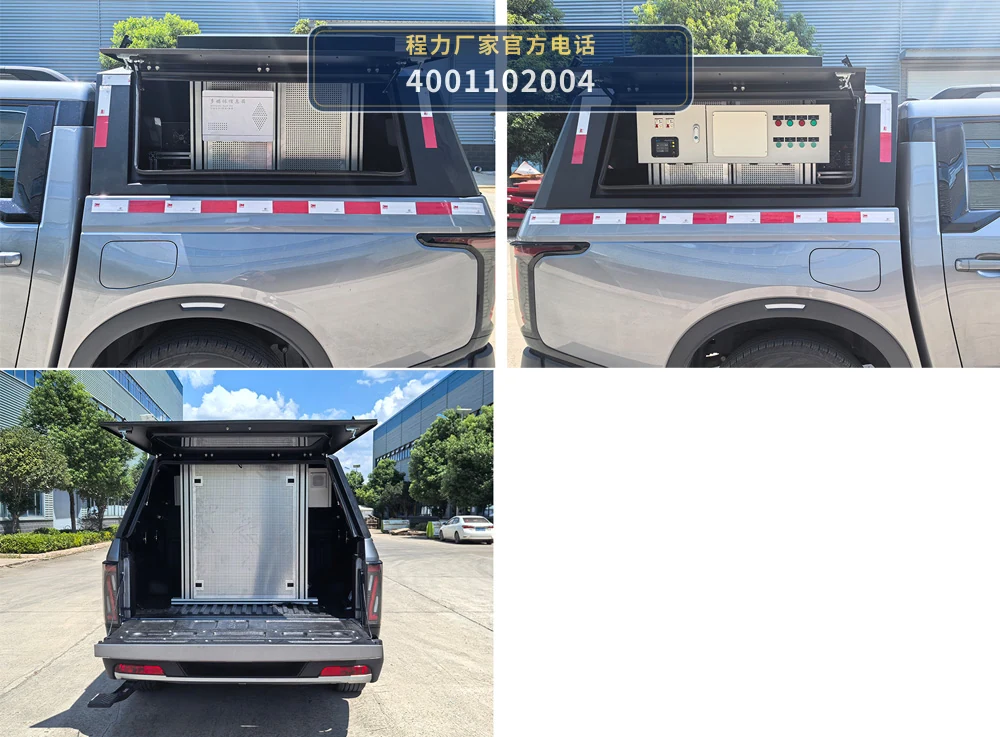 CLH5030XZHPHEV型插电式混合动力指挥车 产品细节图