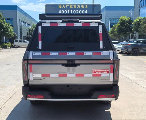 CLH5030XZHPHEV型插电式混合动力指挥车 产品细节图
