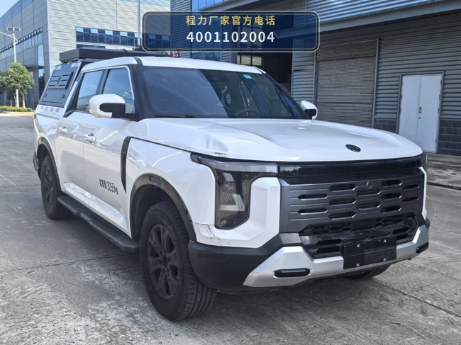 CLH5030XZHZN6型郑州日产指挥车整车图