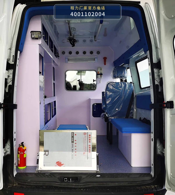 CLH5031XJHJ6型江铃福特救护车 产品细节图