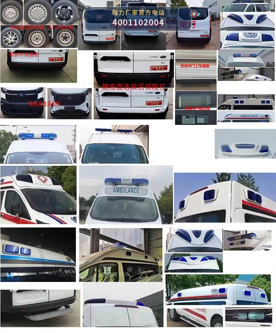 CLH5031XJHJ6型江铃福特救护车 产品细节图